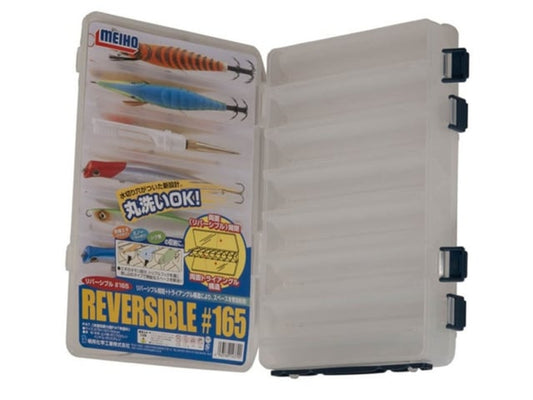 Meiho Reversible 165