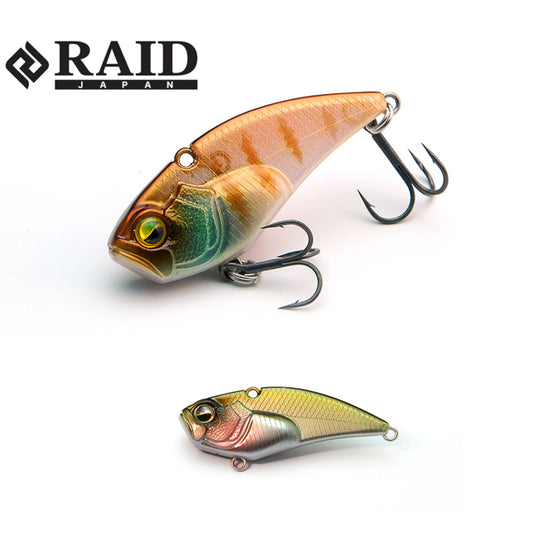 Vobler Raid Level Vib Boost 11gr 46mm 025 Bait Japan