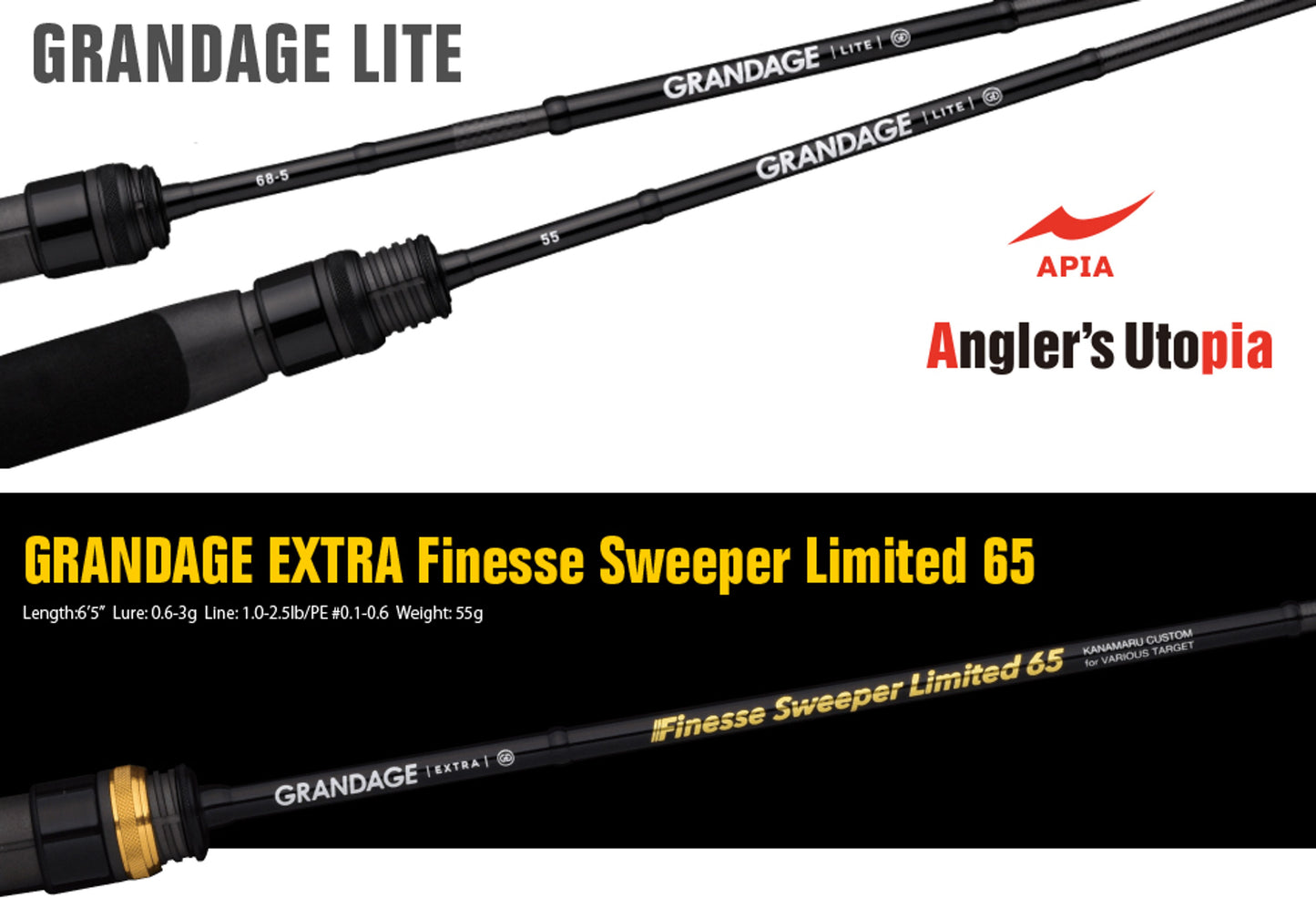 Lanseta Spinning Apia Apia Grandage Lite 65 Finesse Sweeper Limited 1.96m 0.6-3gr