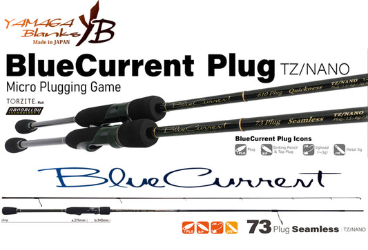 Lanseta Spinning Yamaga Blanks Yamaga Blue Current 73plug Seamless Tz-nano 2.22m 1.5-6gr Fuji Titanium Torzite