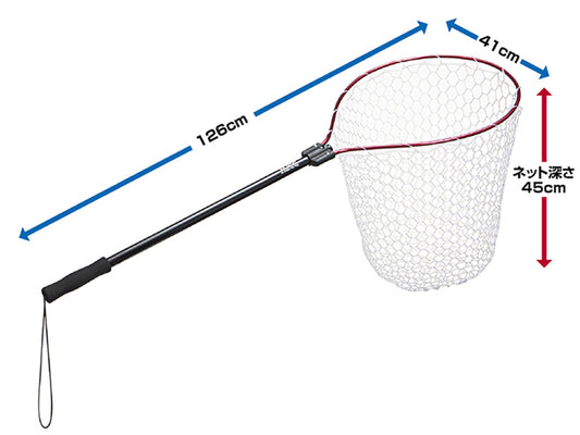 Minciog Prox Px70419crk Rubber Landing Net Red 52.5 X 41cm