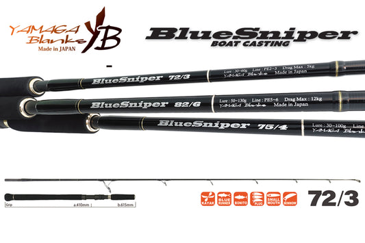 Lanseta Spinning Yamaga Blanks Yamaga Blue Sniper 72/3 2.21m 30-60gr