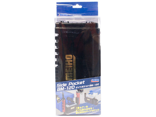 Meiho Side Pocket Bm-120