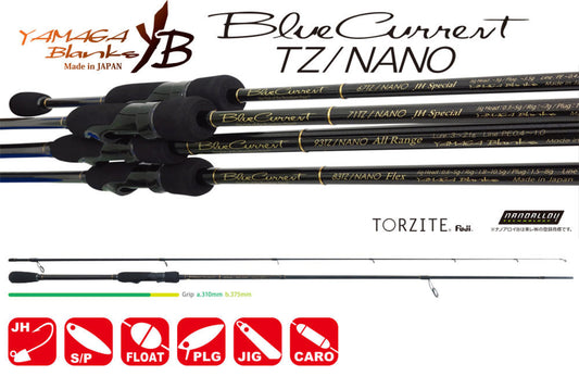 Lanseta Spinning Yamaga Blanks Yamaga Blue Current 85tz Nano 2.57m 3-21gr Fuji Titanium Torzite