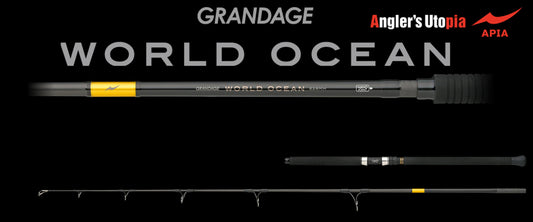 Lanseta Spinning Apia Apia Grandage World Ocean 7614max 2.29m Max 250gr