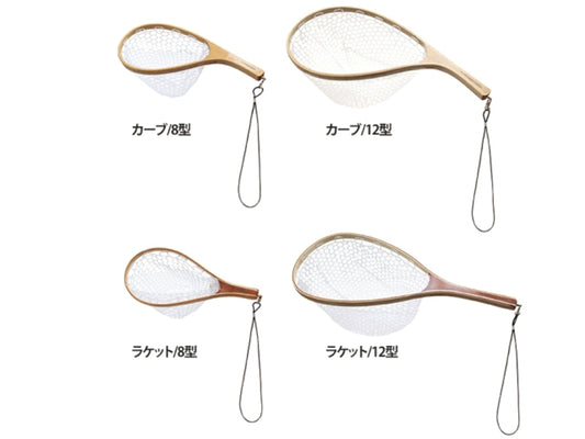 Minciog Prox Og240wc12 Curved Type Rubber Net 30cm 30cm