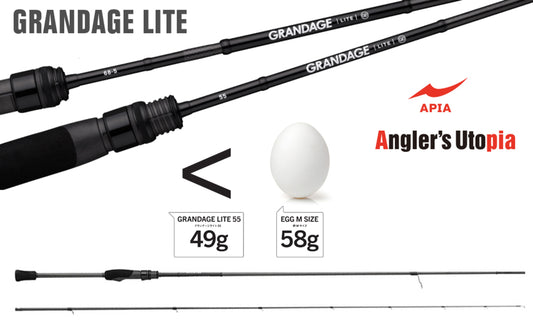 Lanseta Spinning Apia Apia Grandage Lite 75 2.26m 3-10gr