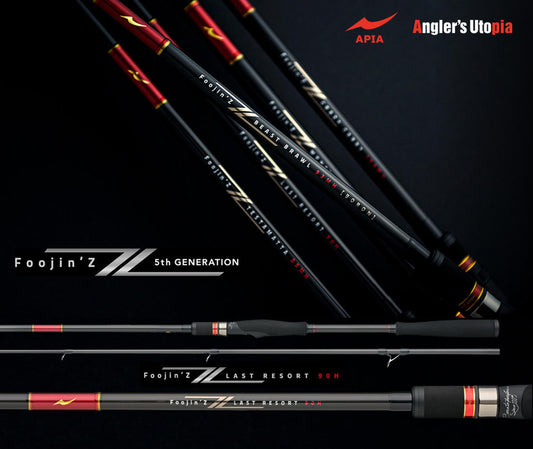 Lanseta Spinning Apia Apia Foojin Z Last Resort 90h 2.74m 10-63gr