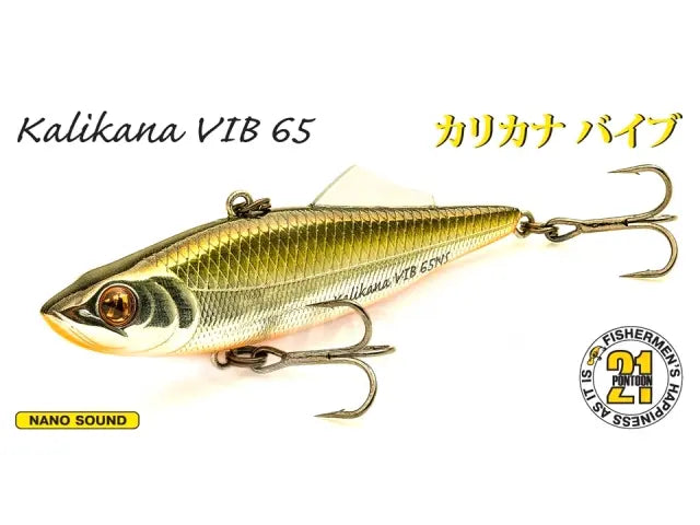 Vobler Pontoon21 Kalikana Vib Nano Sound 6.5cm 16.5g 052F S 6.5cm 16.5g 052F S