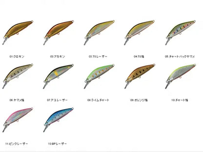 Vobler Smith D Concept 48MD 4.8cm 4.8g 06 D Concept 48MD 4.8cm 4.8g 06