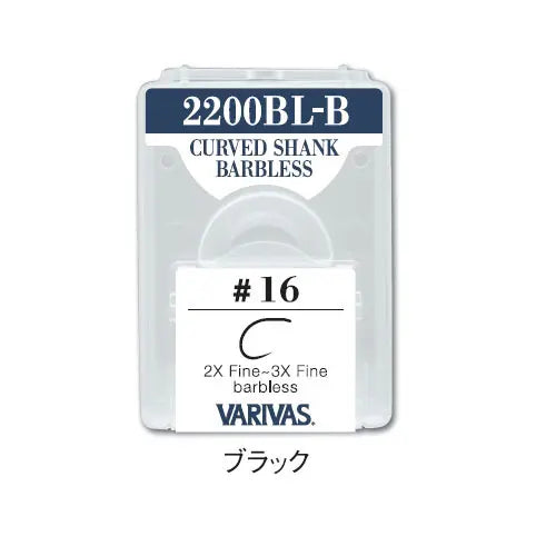 Varivas Carlige Fly 2200bl Black 2x-3x Fine Nr 24 F/barb