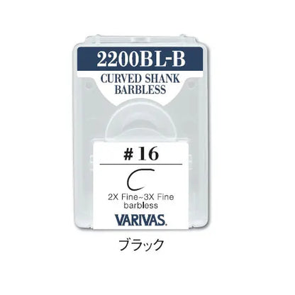 Varivas Carlige Fly 2200bl Black 2x-3x Fine Nr 24 F/barb