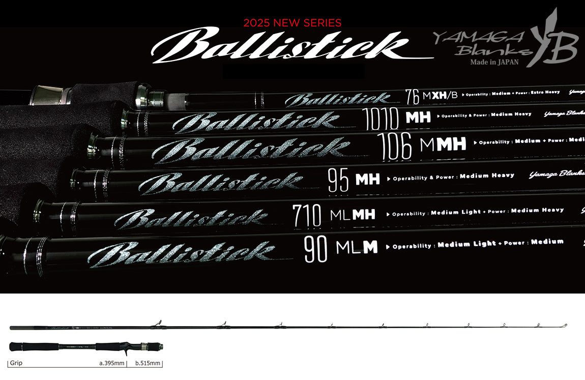 Lanseta Casting Yamaga Blanks YAMAGA BALLISTICK 76M-XH/B BAITCAST 2.296 20-180gr Fuji Sic K Titanium
