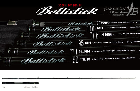 Lanseta Casting Yamaga Blanks YAMAGA BALLISTICK 76M-XH/B BAITCAST 2.296 20-180gr Fuji Sic K Titanium
