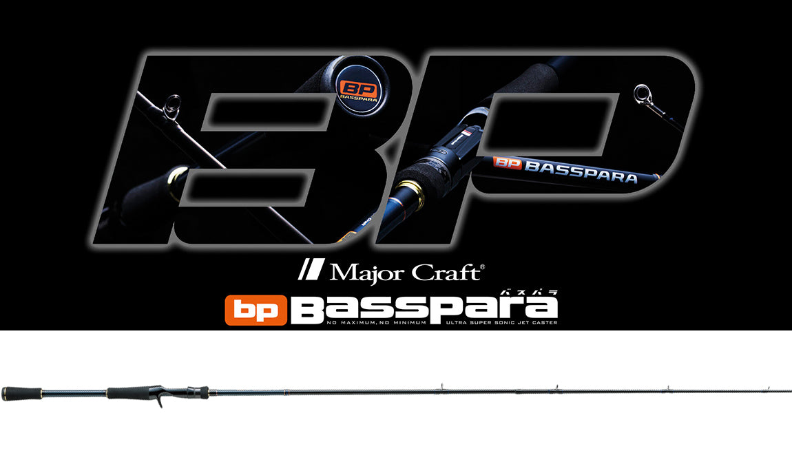 Lanseta Casting Major Craft LANSETA MAJOR CRAFT BASSPARA BXC-70X BAITCAST R.FAST 2.13m 3/8-3oz 10.5-84gr