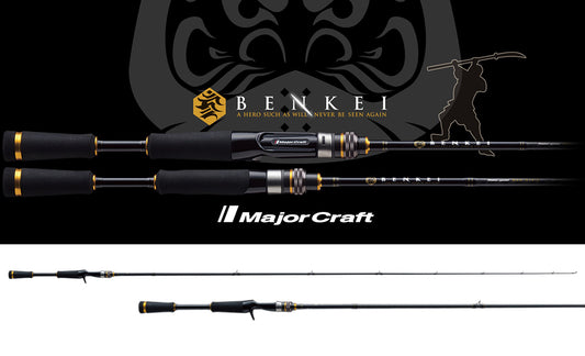 Lanseta Casting Major Craft LANSETA MAJOR CRAFT BENKEI BIC-69MH BAITCAST R.FAST 2.05m 1/4-1oz 7-28gr