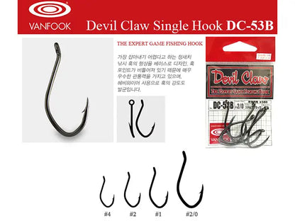 Carlige Vanfook DC-53B Devil Claw Single #5/0