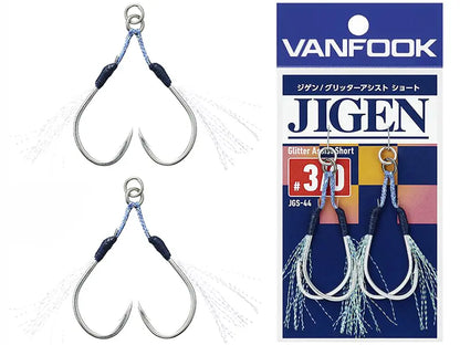 Carlige Vanfook JGR-45 Jigen Glitter Assist Short Hooks #3/0