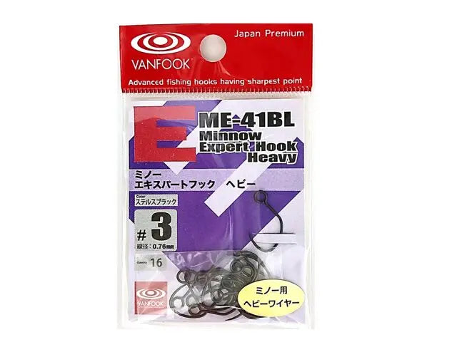 Carlige Vanfook ME-41BL Minnow Expert Heavy Barbless Hooks #3