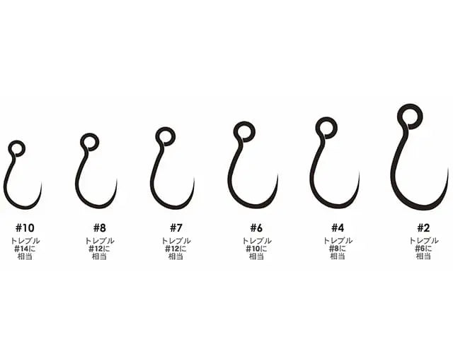 Carlige Vanfook PL-51BL Expert Barbless Hooks #6