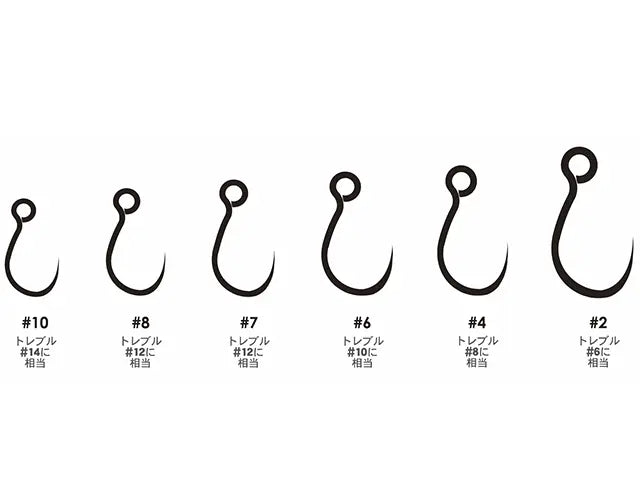 Carlige Vanfook PL-51BL Expert Barbless Hooks #10