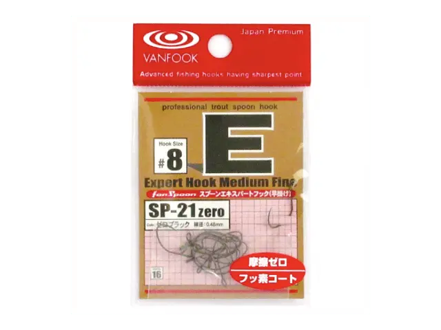 Carlige Vanfook SP-21BL Expert Barbless Hooks #6