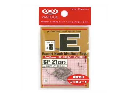 Carlige Vanfook SP-21BL Expert Barbless Hooks #8