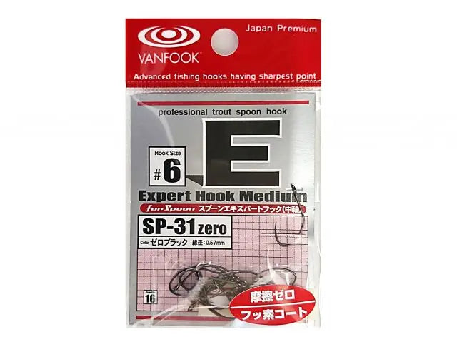 Carlige Vanfook SP-31 Zero Expert Barbless Hooks #6