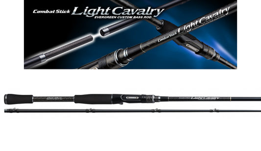 Lanseta Casting EVERGREEN EVERGREEN LIGHT CAVARLY CLCC-71H BAITCAST 216cm 10.5-56gr