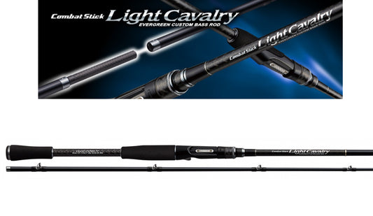 Lanseta Casting EVERGREEN EVERGREEN LIGHT CAVARLY CLCC-71MH BAITCAST 216cm 7-35gr