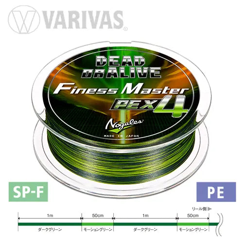 Varivas Fir Dead Or Alive Finesse Master Pe X4 150m 10lb Marking Green