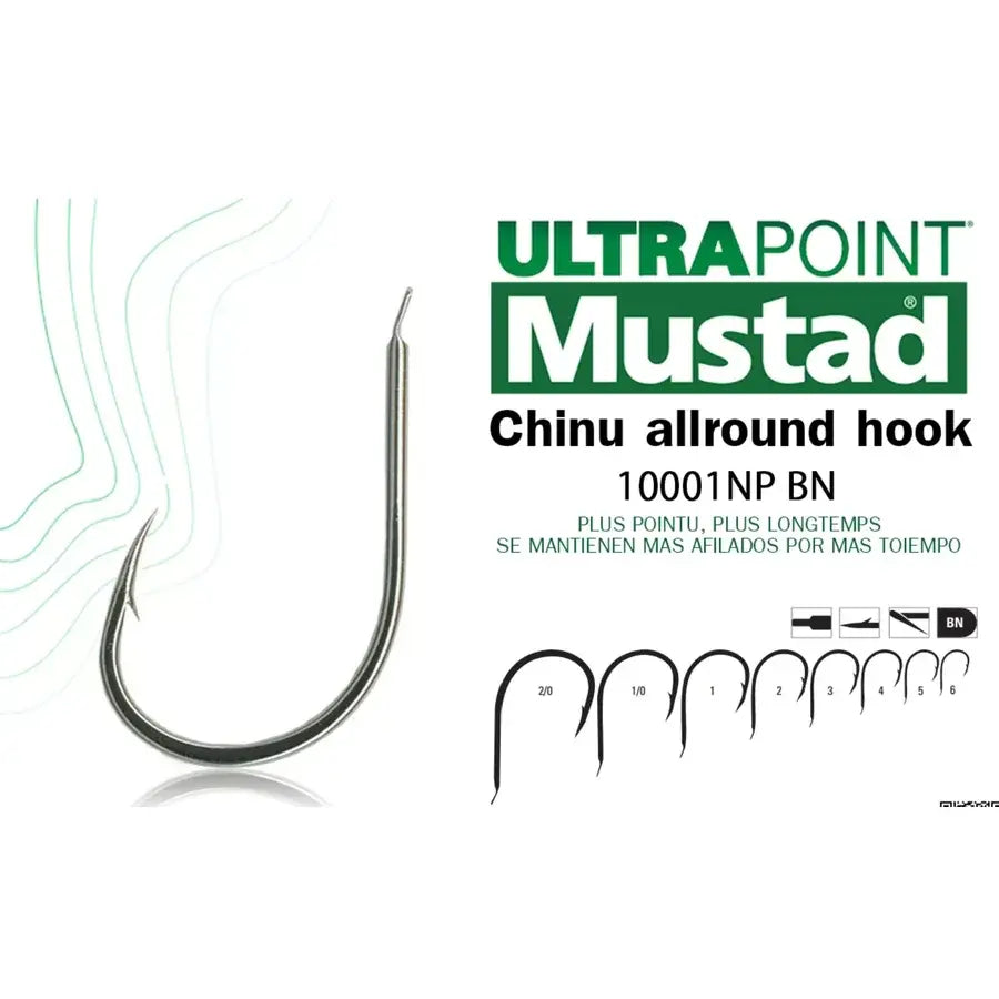 Mustad Carlig Ultrapoint Forjat Revers Rotund 12buc/pl