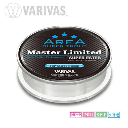 Varivas Fir Super Trout Area Master Super Ester 150m 0.09mm 1.4lb