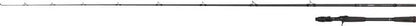 Fox Rage Prism X Big Bait Extreme 240cm Up to 230g 1+1 302g.