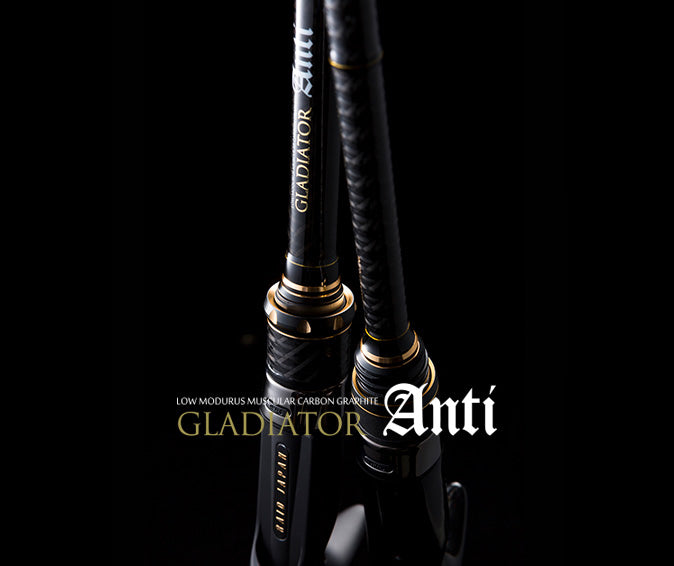 Lanseta Casting Raid RAID GLADIATOR ANTI CAST GA-67MHTC THE FROGMAN 200cm 7-42gr