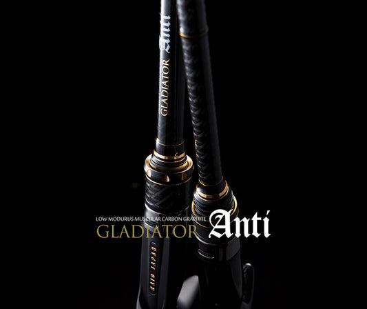 Lanseta Casting Raid RAID GLADIATOR ANTI CAST GA-67MHTC THE FROGMAN 200cm 7-42gr