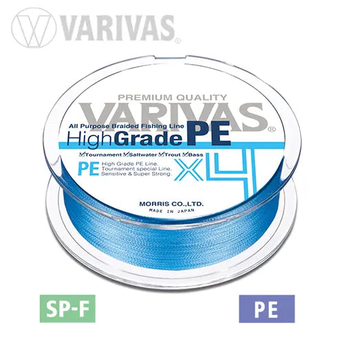 Varivas Fir High Grade Pe X4 Water Blue 150m 0.185mm 21lb