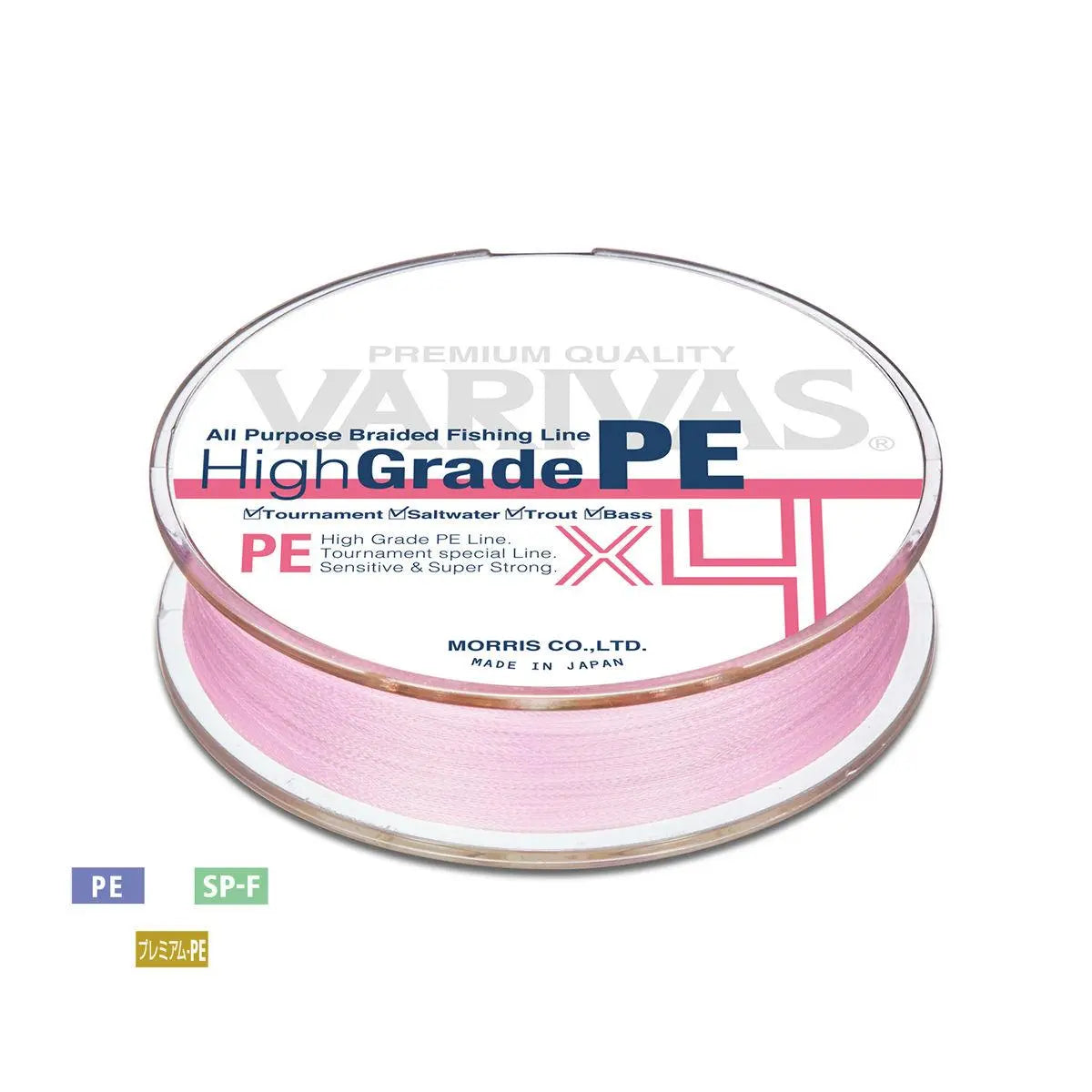 Varivas Fir High Grade Pe X4 Milky Pink 100m 0.185mm 21lb