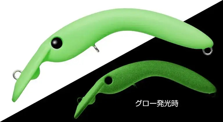 Vobler Evergreen Evergreen Bruco 50 5cm 2.6gr #40 Lime Green Glow 1