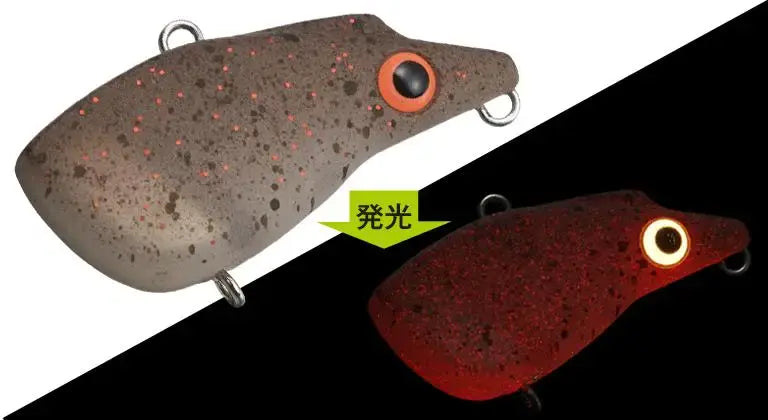 Vobler Evergreen Evergreen Jet Beater 3cm 4gr #25 Hirugau Red Glow 1