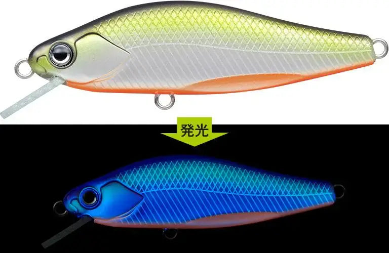 Vobler Evergreen Evergreen Nelmezzo 50fs 5.0cm 5gr #15 Tennessee Shad Uv 1