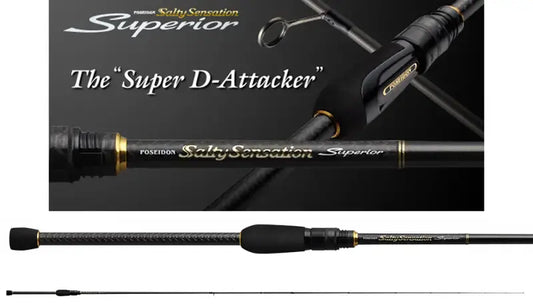 Lanseta Evergreen Superior Sprs-76mh-S Super D Attacker 228cm 1-18gr