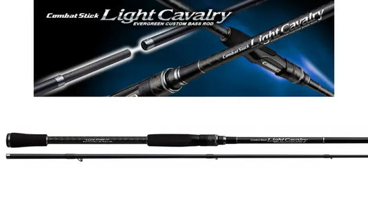 Lanseta Evergreen Light Cavarly Clcs-77mh 231cm 7-35gr