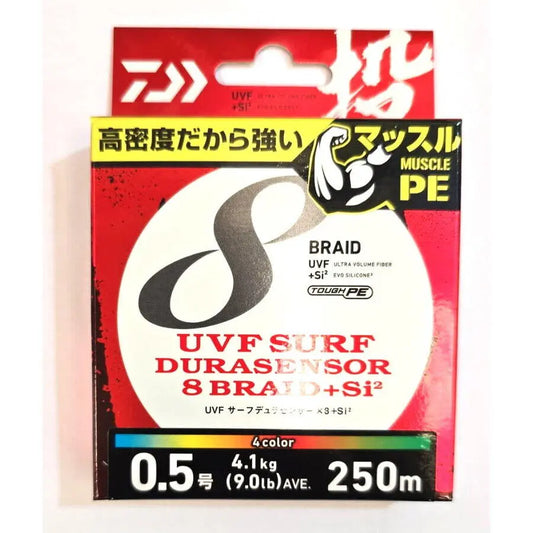 Fir Textil Daiwa Fir Uvf Surf Dura Sensor 4 Colors X8 #08/7,3kg/200m