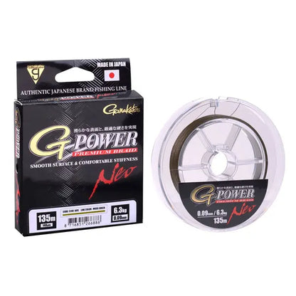 Fir Textil Gamakatsu Fir Textil G-Power Premium Yellow 021mm/16,7kg/135m