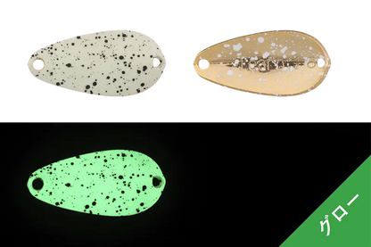 Lingurita Oscilanta Jackall Oscilanta Tearo 2,2cm/1,9g Daigo Mashimashi Uzura