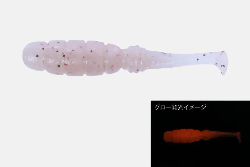 Jackall Vierme Goodmeal Shad 2inch Half Boiled Krill 7buc/Pl