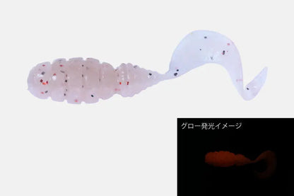 Jackall Vierme Goodmeal Grub 1,5inch Half Boiled Krill 8buc/Pl