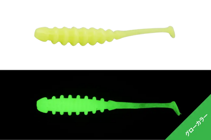 Jackall Shad Tidebeat2,0inch Glow Chart 8buc/Pl