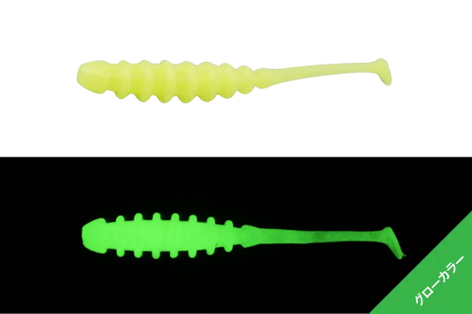 Jackall Shad Tidebeat2,0inch Glow Chart 8buc/Pl
